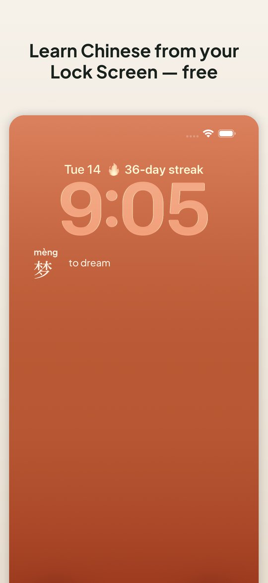 The lock-screen widget